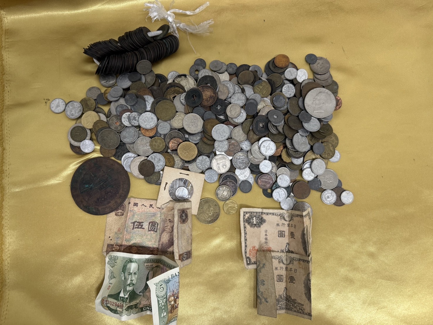 古銭・古紙幣まとめ
