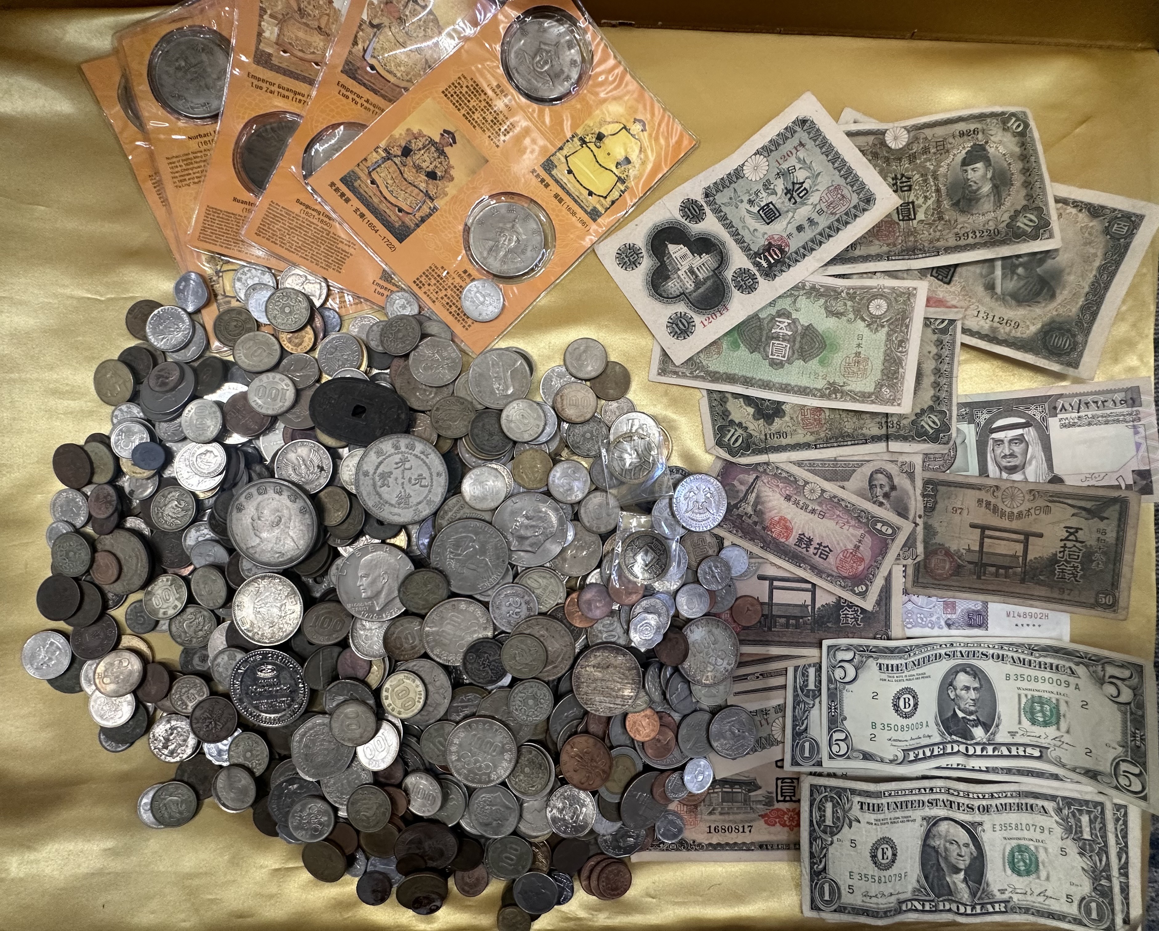 古銭・古紙幣まとめ