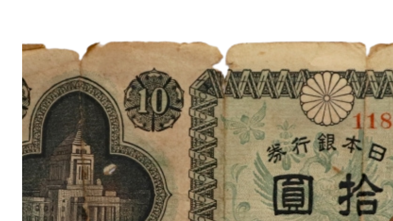 破れ・折れ・穴あき